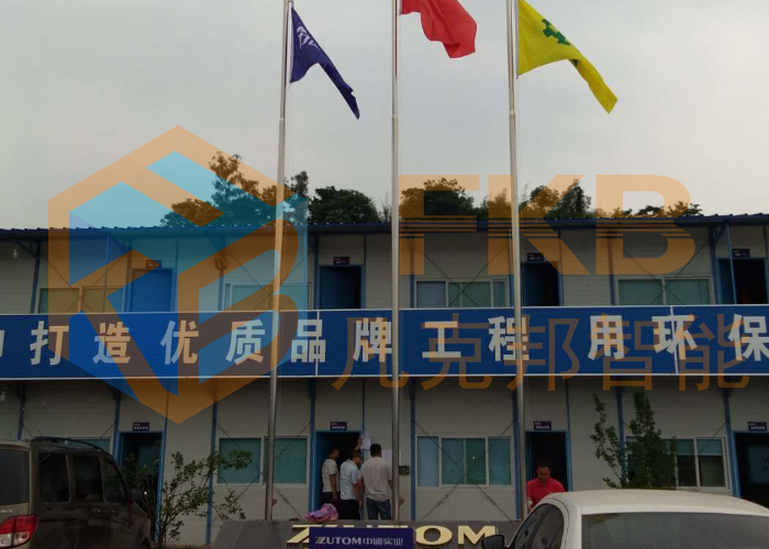 工地旗桿