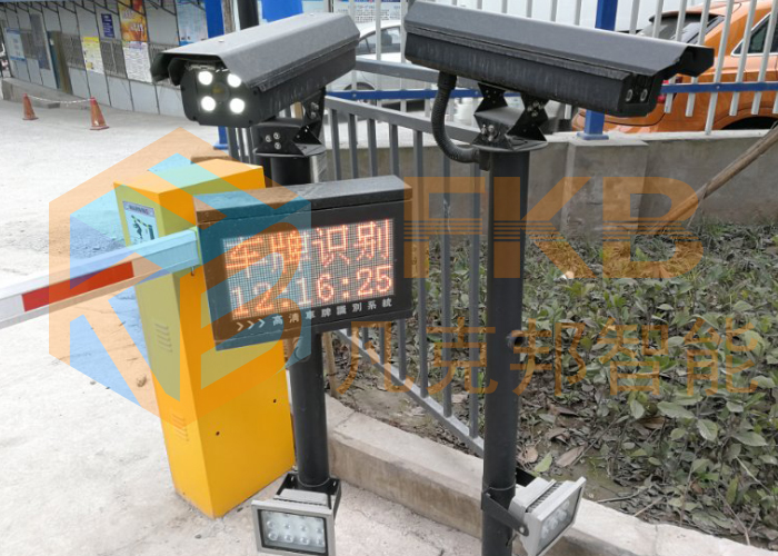 公租房車牌識別系統(tǒng)