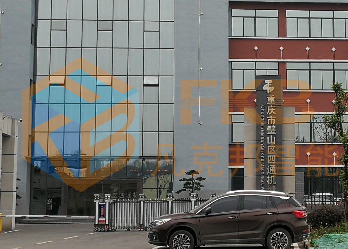 四通機(jī)械