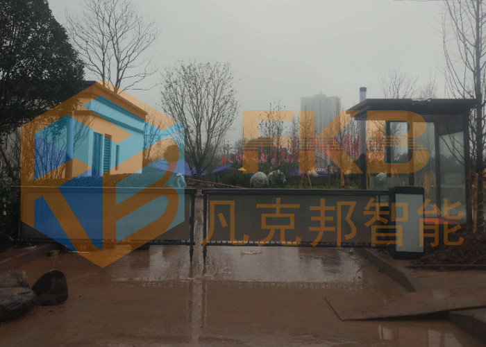 開宜園林
