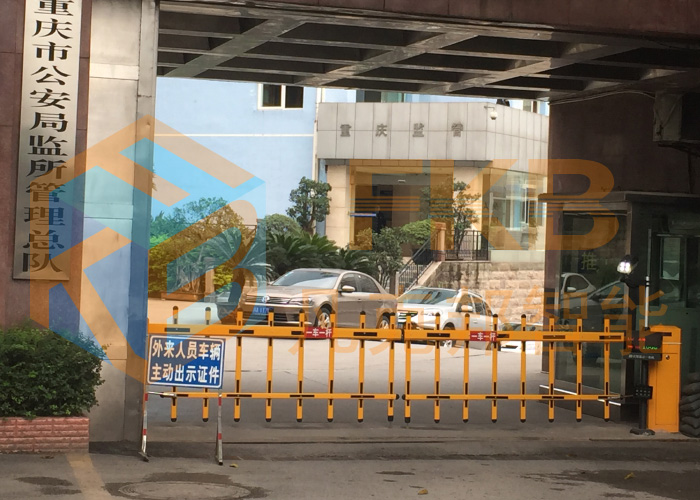 智能道閘