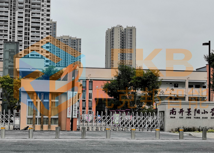 南開景陽小學
