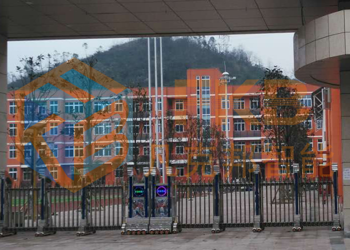 萬盛中學(xué)