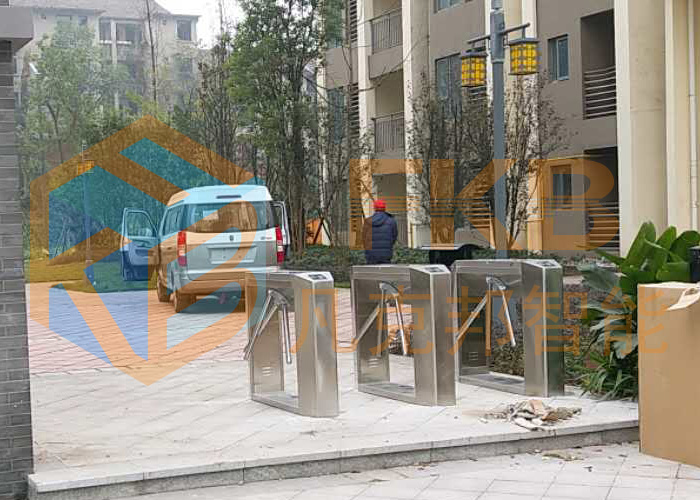 龍力園林